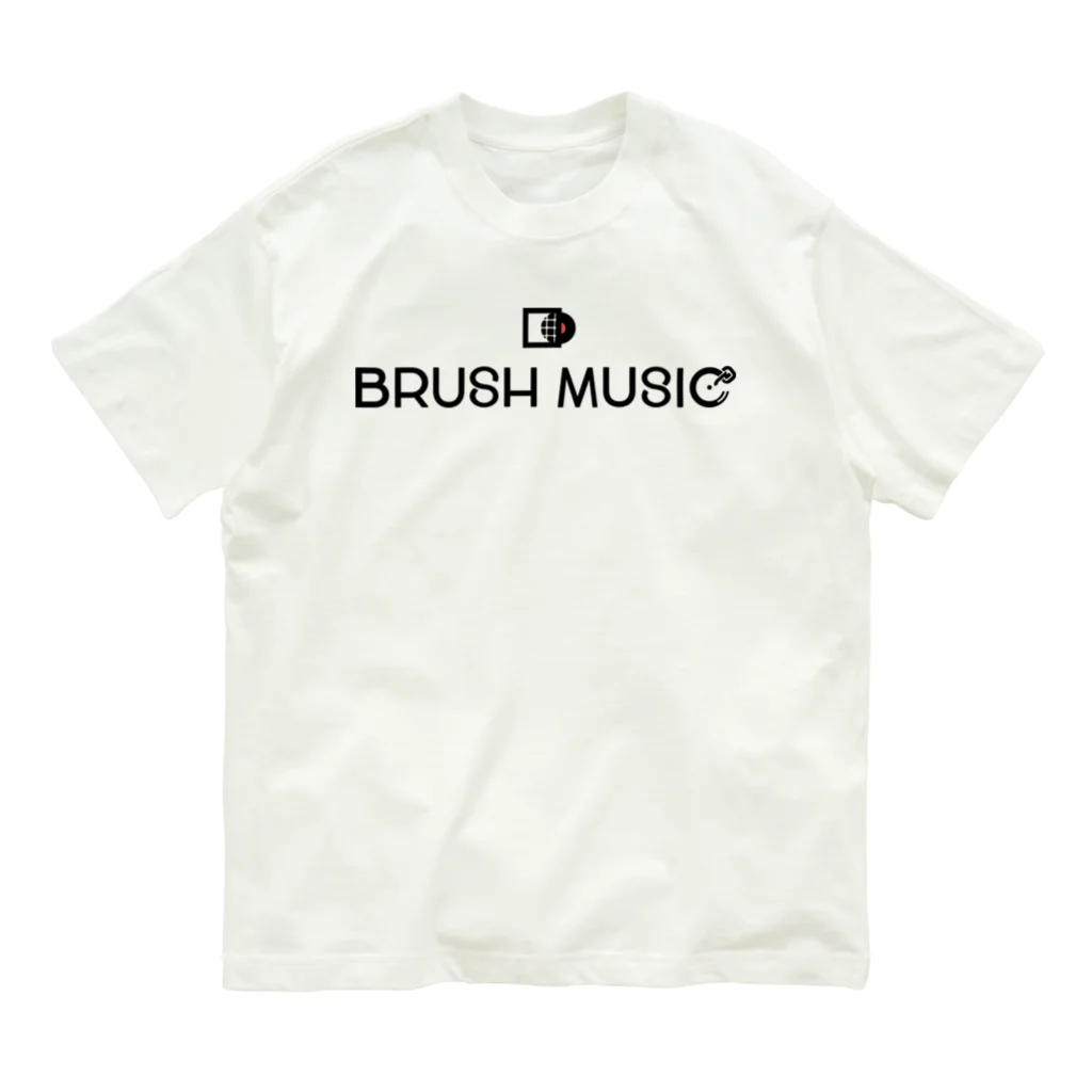 BRUSH MUSIC Inc.のBRUSH MUSIC Inc. LOGO オーガニックコットンTシャツ