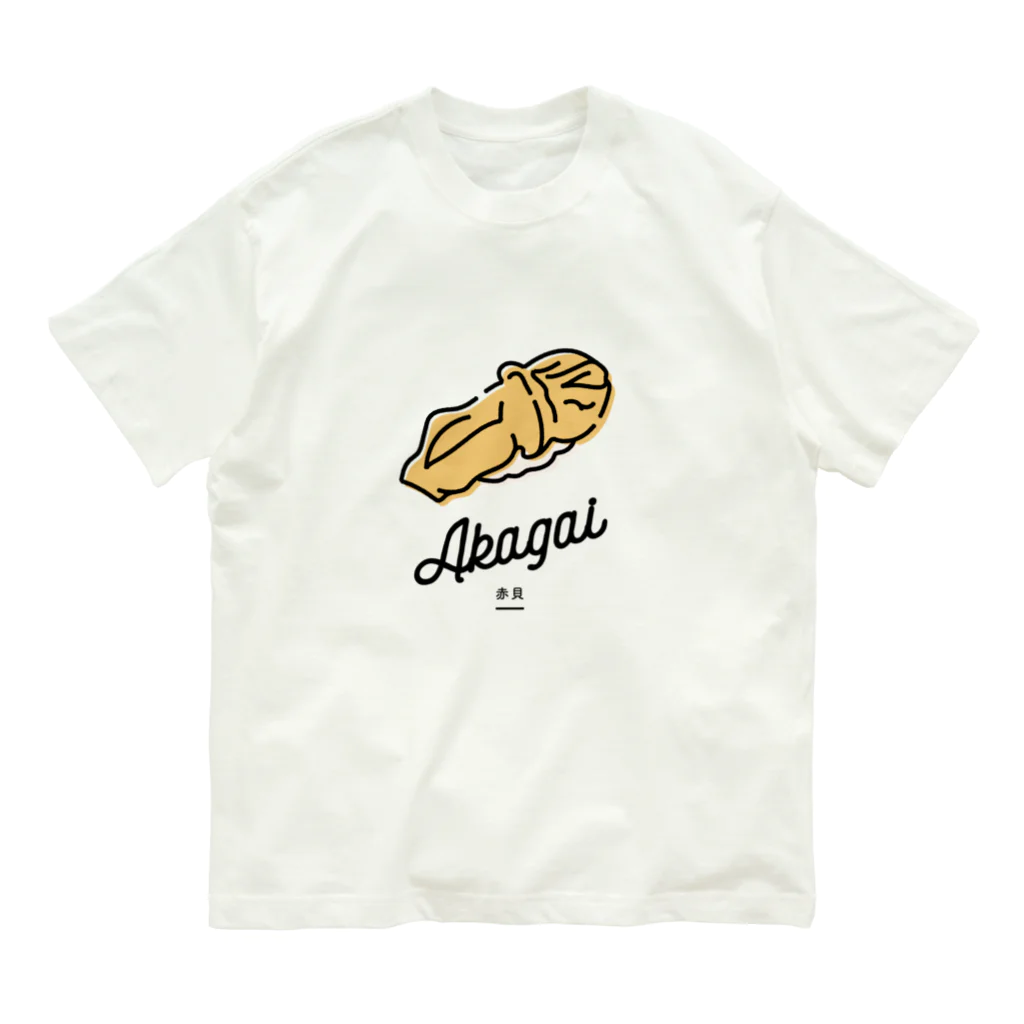 9bdesignのシンプル・スシ｜赤貝 Organic Cotton T-Shirt