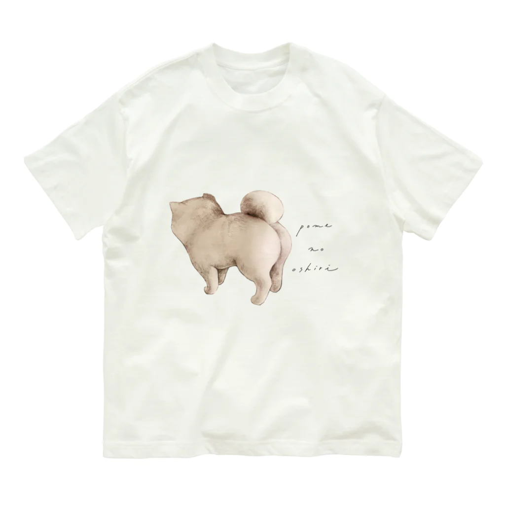 たなか まちのpome no oshiri オーガニックコットンTシャツ