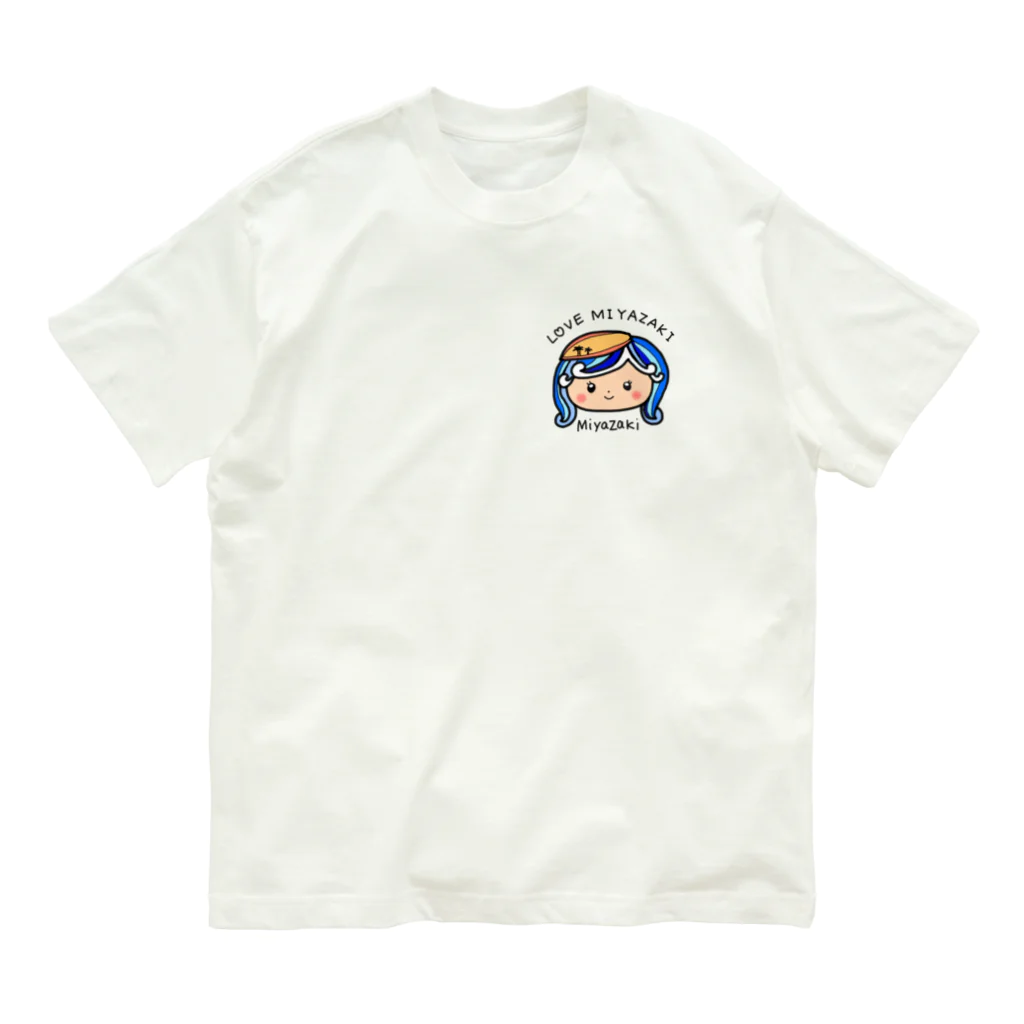 yu-pop MIYAZAKIのLOVE MIYAZAKI オーガニックコットンTシャツ