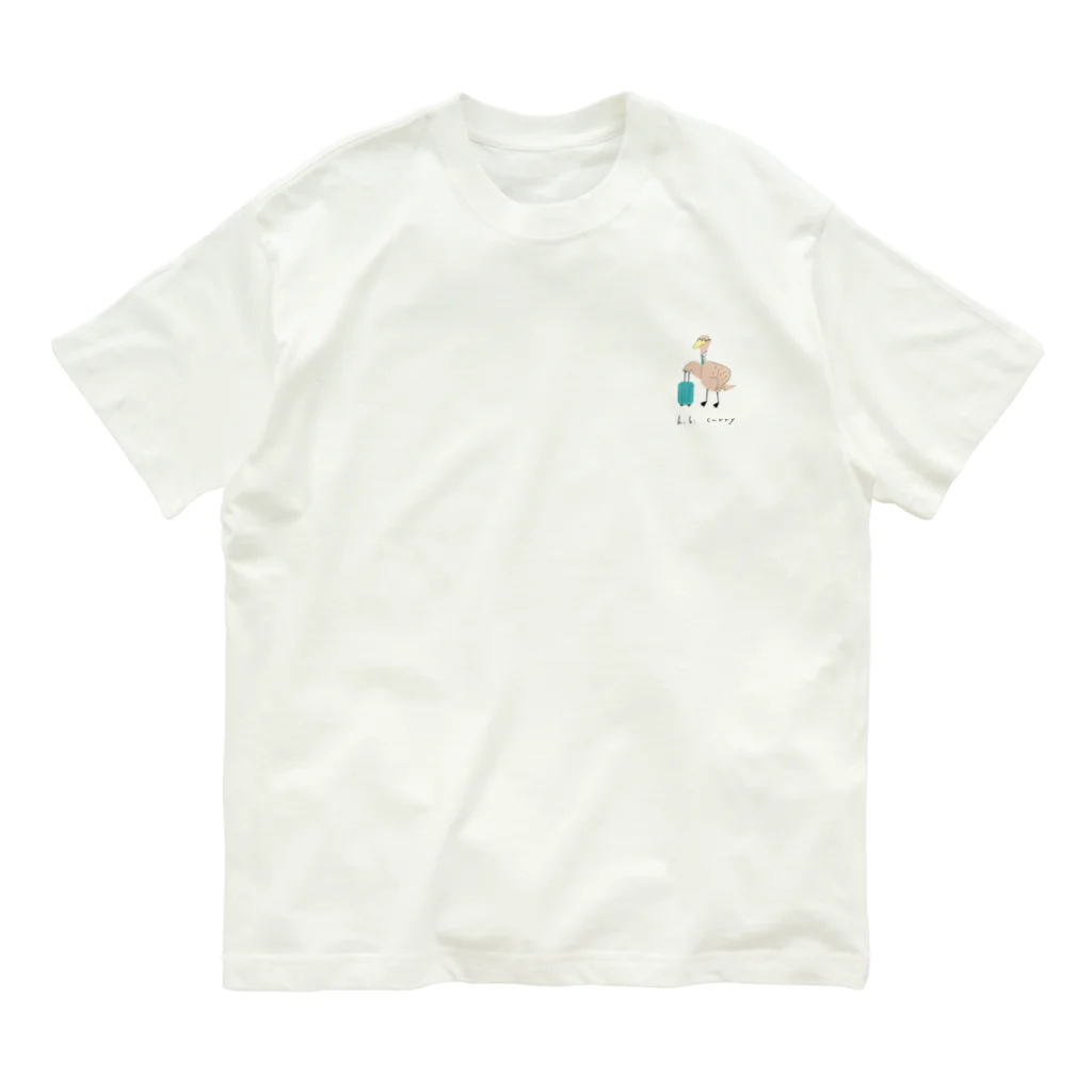 HIBI CURRYの雁野ワタリさん Organic Cotton T-Shirt