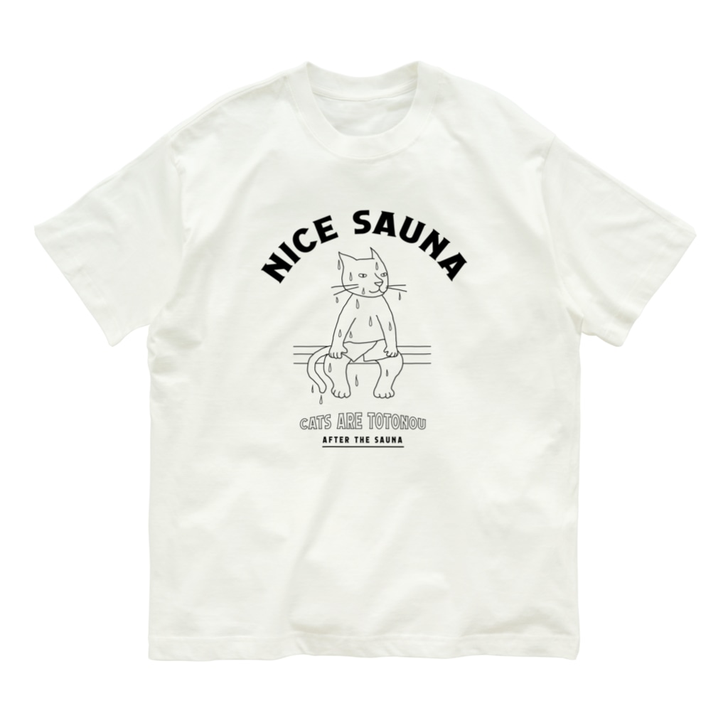 LONESOME TYPEのナイスサウナ（猫） Organic Cotton T-Shirt