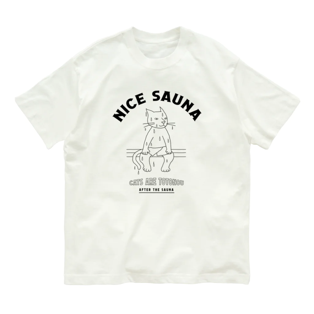 LONESOME TYPE ススのナイスサウナ（猫） Organic Cotton T-Shirt