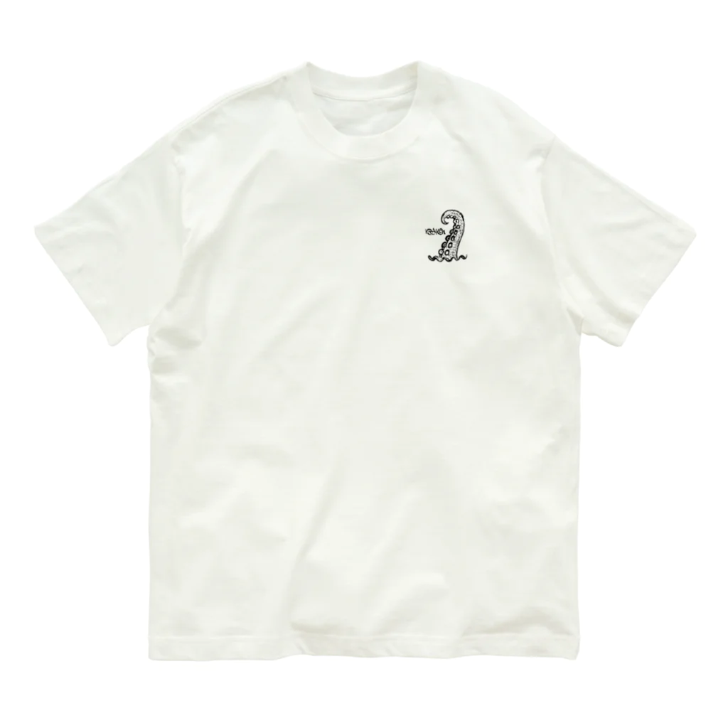 chiruyaのクラーケン オーガニックコットンTシャツ