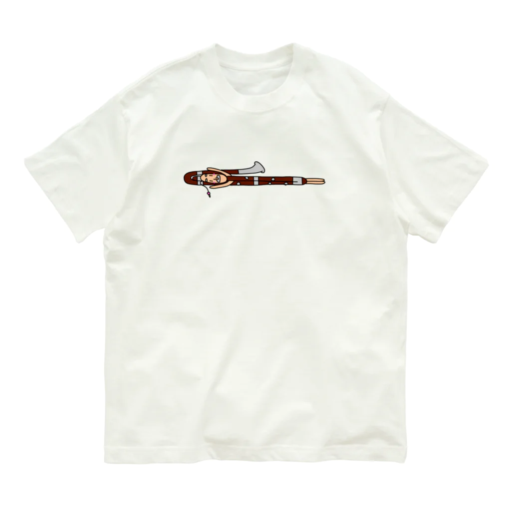 オダミヨのよコントラファゴットさん Organic Cotton T-Shirt