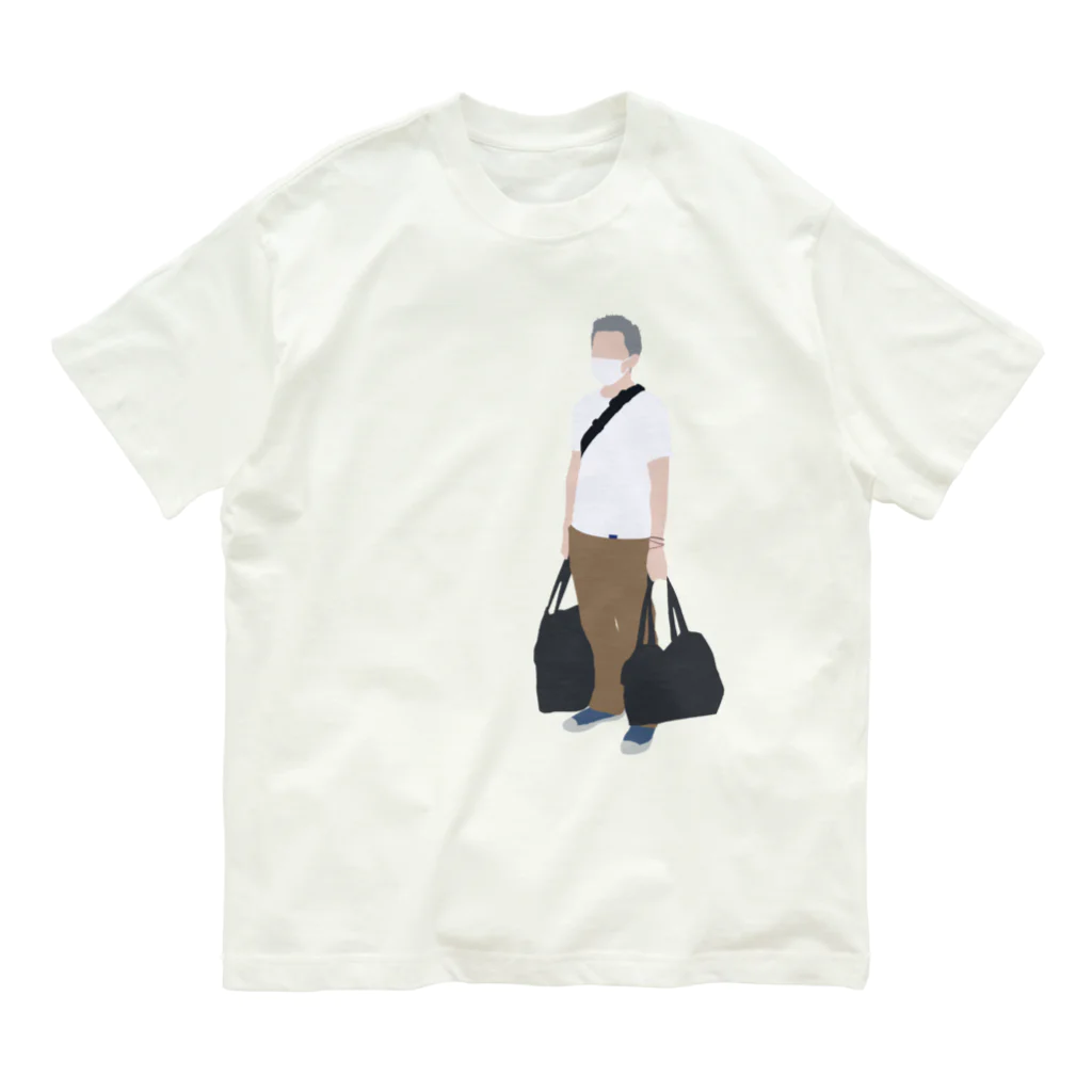 ヘンテコラボの帰りたくない人 Organic Cotton T-Shirt