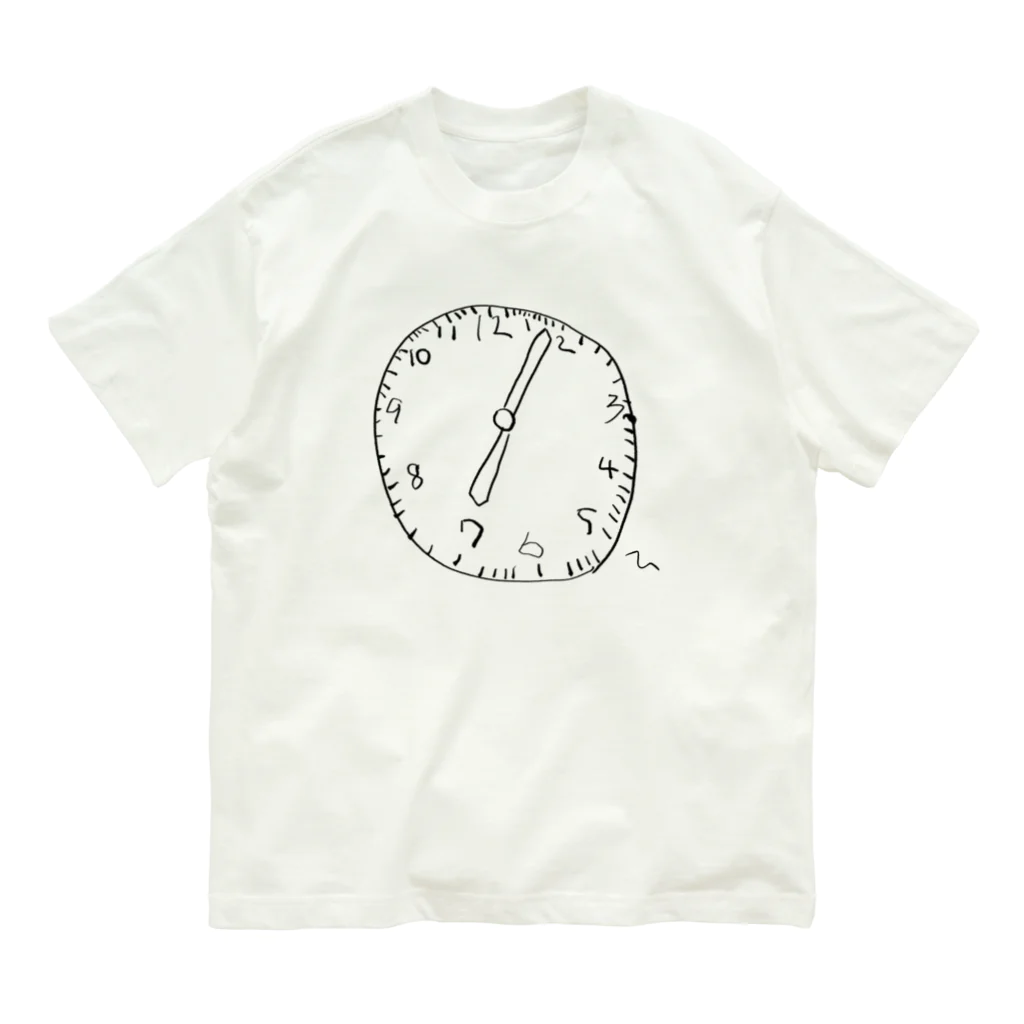 アトリエ　エナガの７さいの７時 オーガニックコットンTシャツ