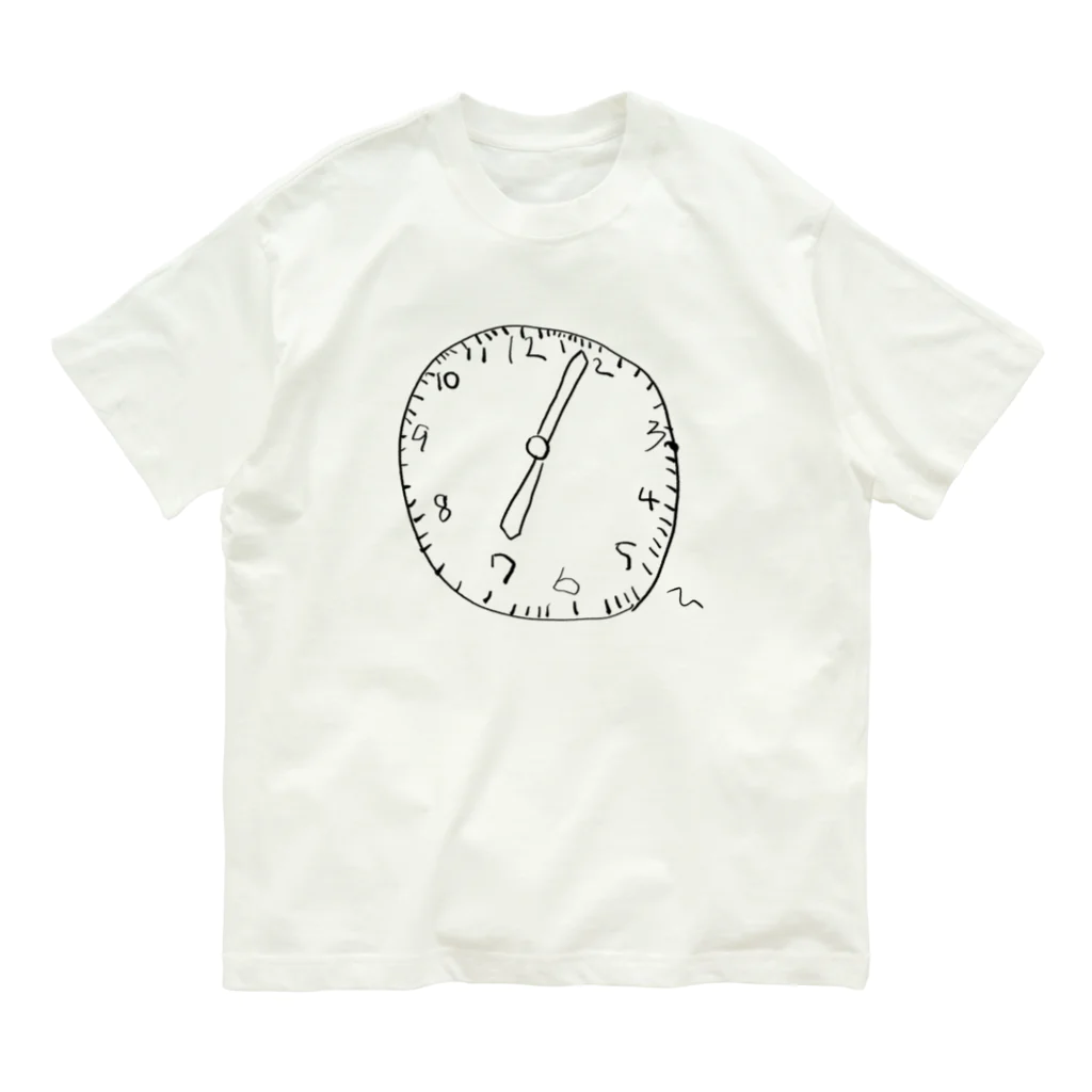 アトリエ　エナガの７さいの７時 Organic Cotton T-Shirt