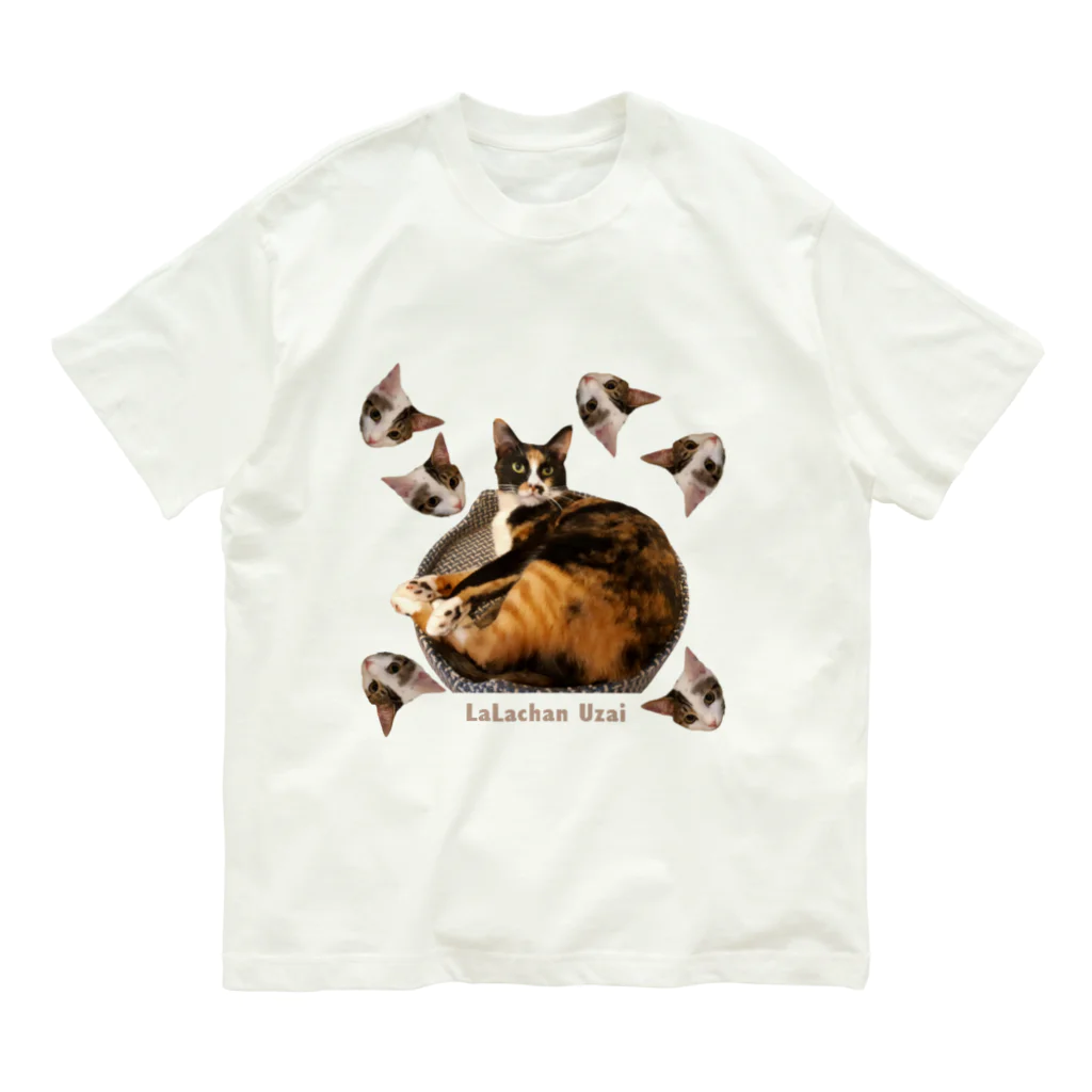 ララビビにゃんSHOPのうざがりビビちゃん Organic Cotton T-Shirt