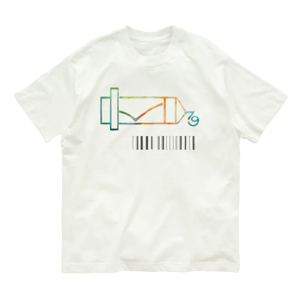 Urctusのワクチン全部打ったぜ。(light-front) オーガニックコットンTシャツ