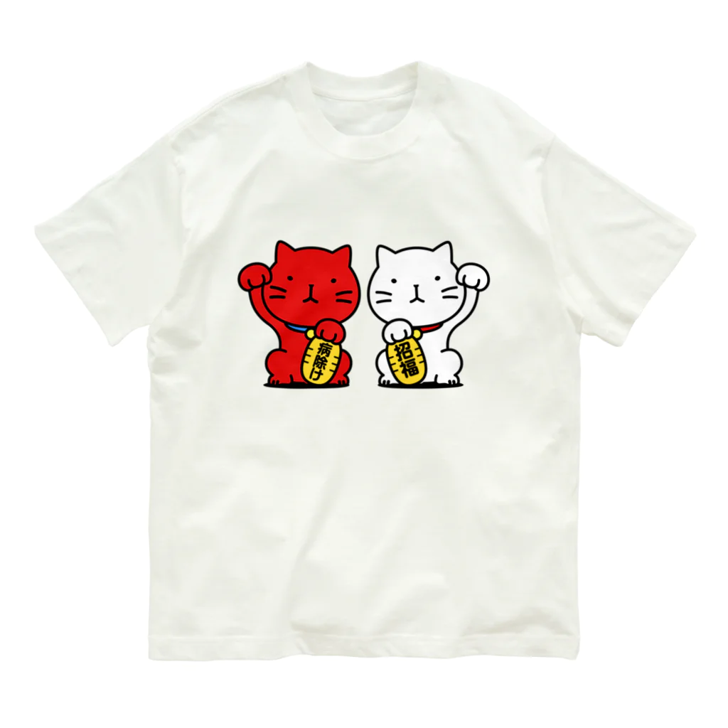 chi-bitの招き猫！ オーガニックコットンTシャツ