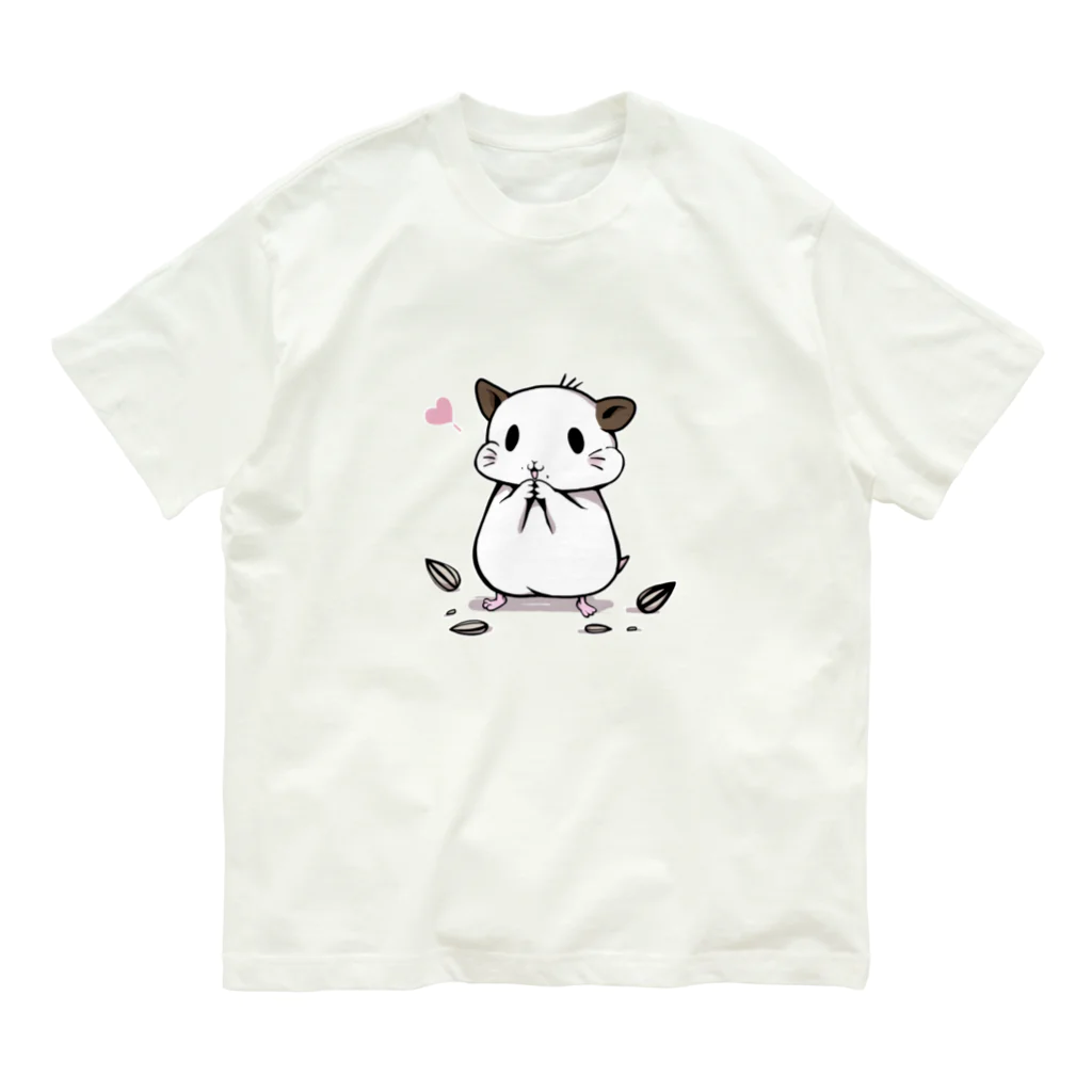 鼠兎はむ🐹のはむすたー(ホワイト) オーガニックコットンTシャツ