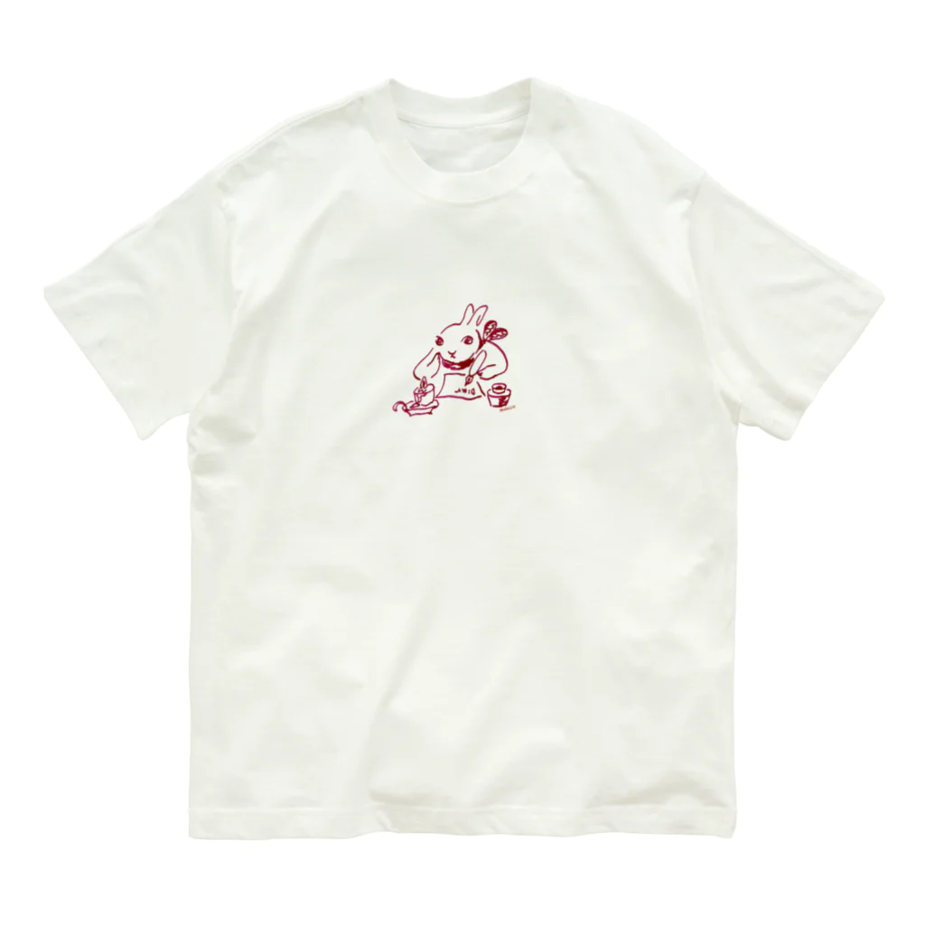 うさぎ雑貨屋maccoのお手紙うさぎ Organic Cotton T-Shirt