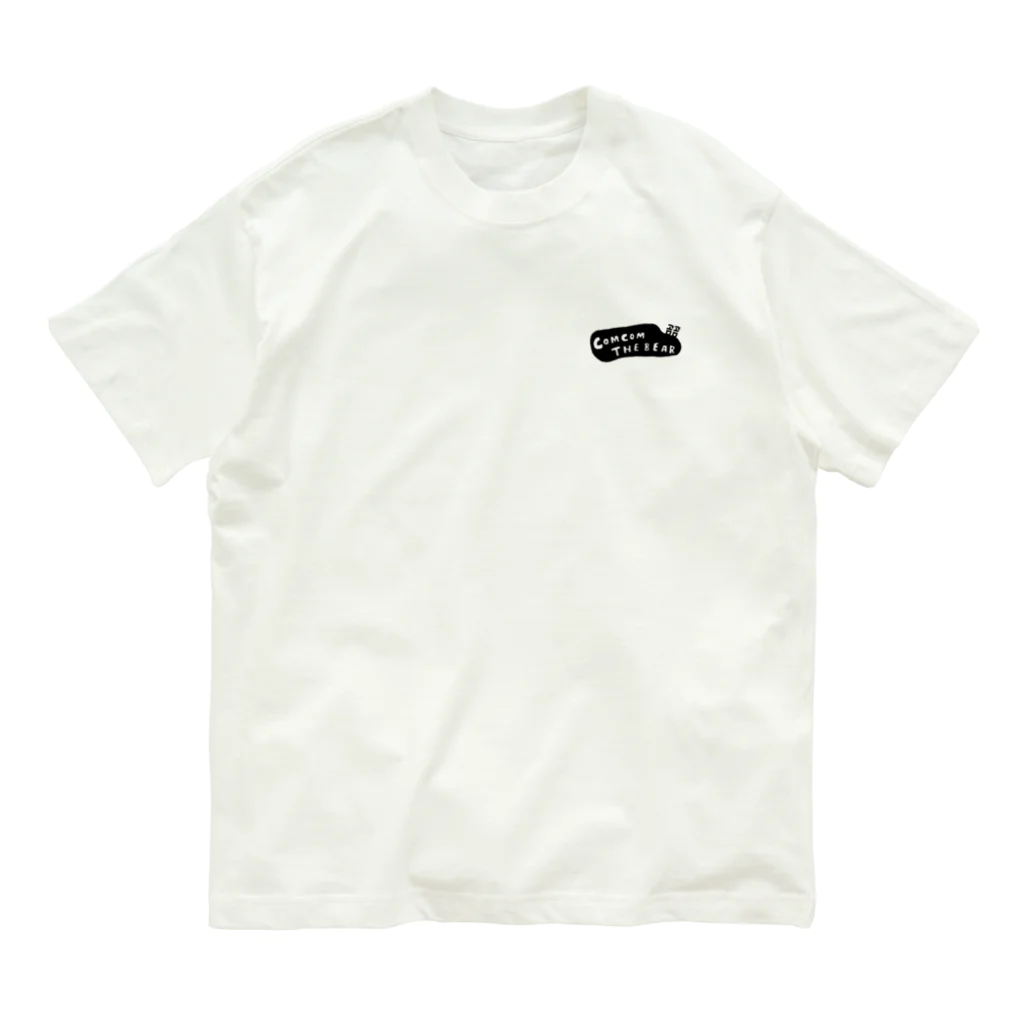 comcomthebearの여유로운 시간 のんびりの時間 W Organic Cotton T-Shirt