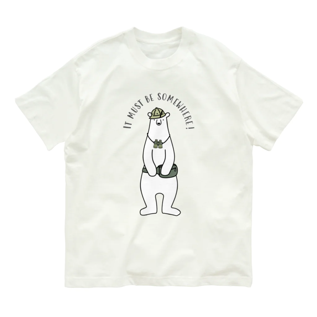 シロクマ商店の探求クマ オーガニックコットンTシャツ