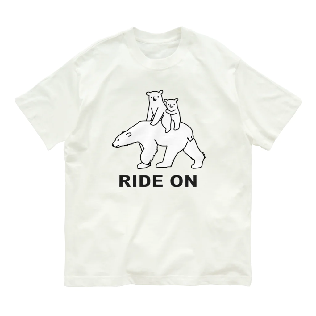 シロクマ商店の乗るクマ Organic Cotton T-Shirt