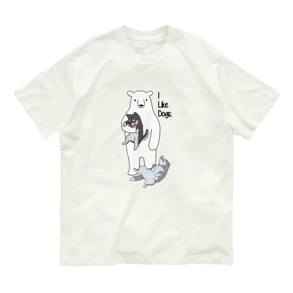 シロクマ商店の犬好きクマ オーガニックコットンTシャツ
