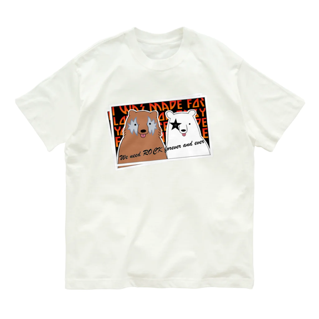 シロクマ商店のKISSクマ Organic Cotton T-Shirt