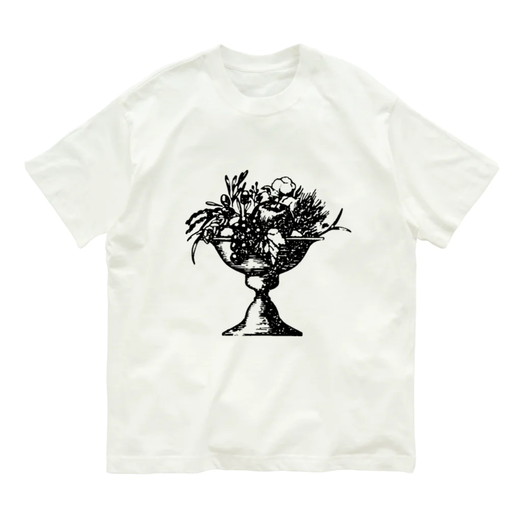 あとりえ グレイルの豊穣の器 Organic Cotton T-Shirt