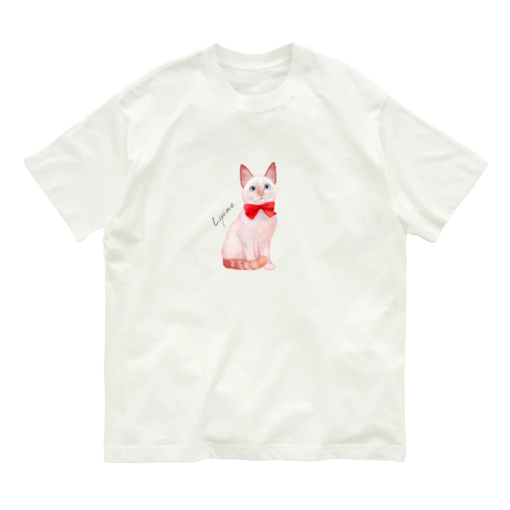 リピネの【Lipine】ひなたの全身 オーガニックコットンTシャツ