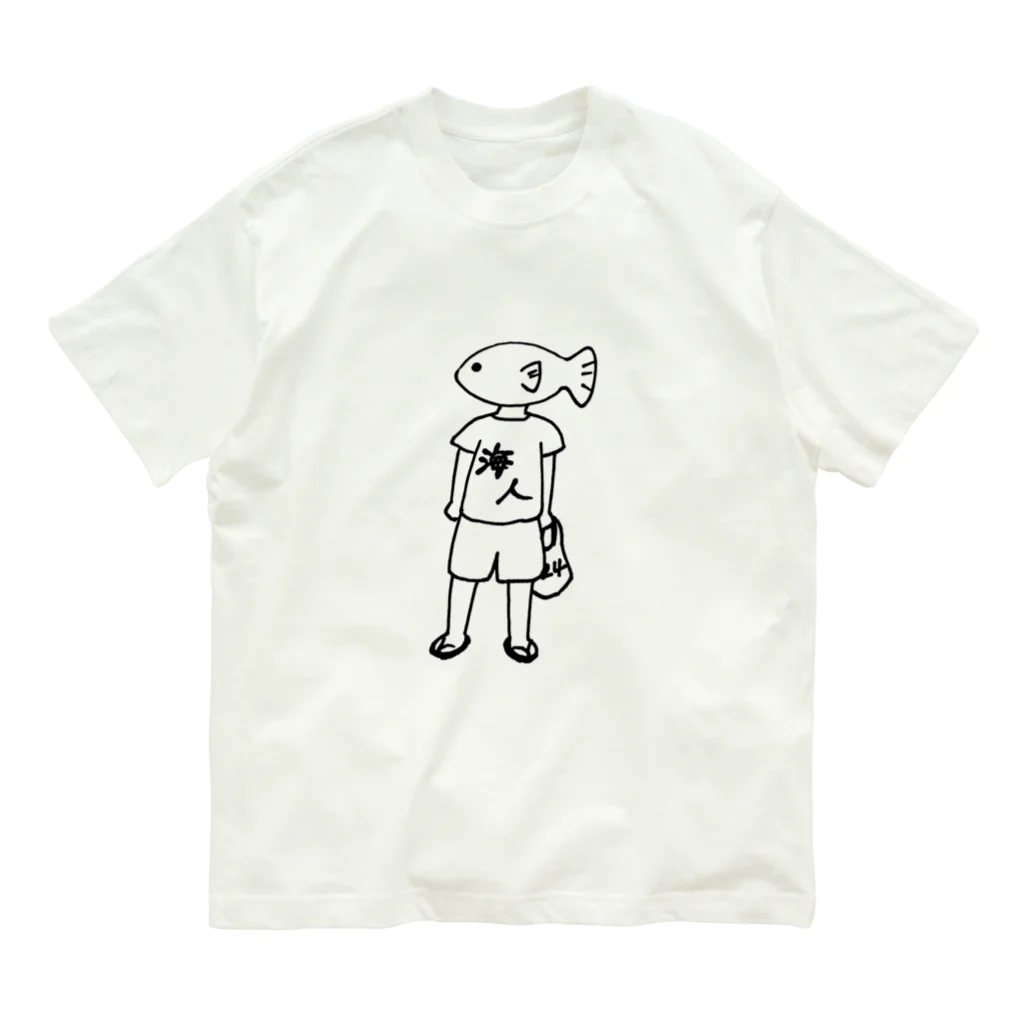 shibainunuのおさかなくん オーガニックコットンTシャツ