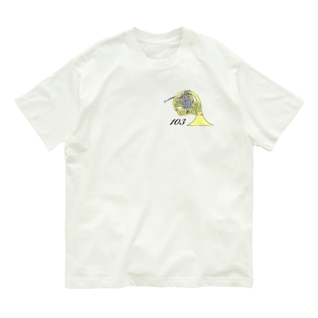 ももねこ工房（　◜◡‾）の103ワンポイント Organic Cotton T-Shirt