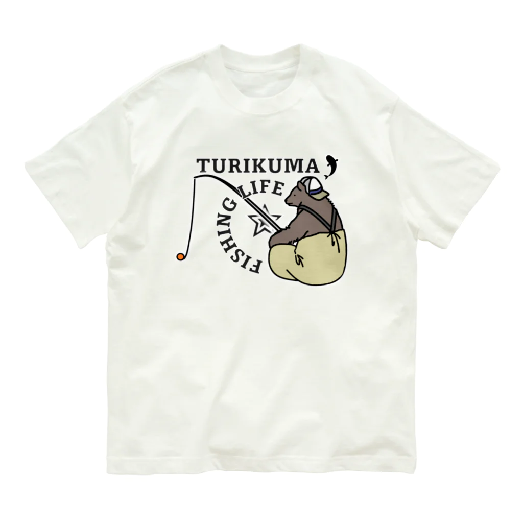 シロクマ商店の釣りクマ Organic Cotton T-Shirt