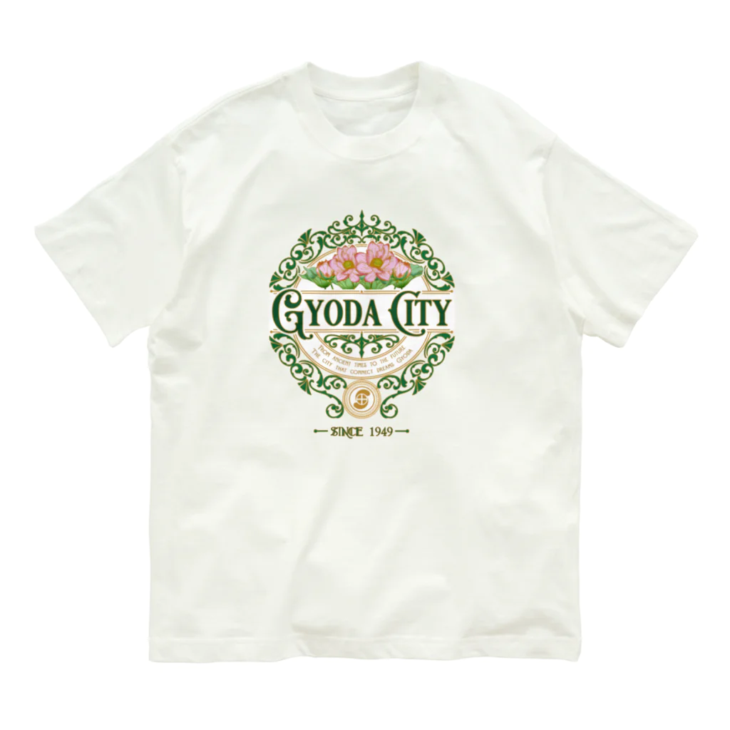 But SAITAMAのGYODA-CITY オーガニックコットンTシャツ