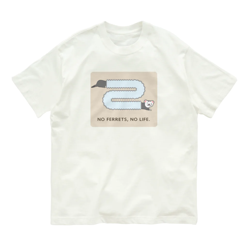 白鼬舎のNo ferret, no life. ブレイズ オーガニックコットンTシャツ