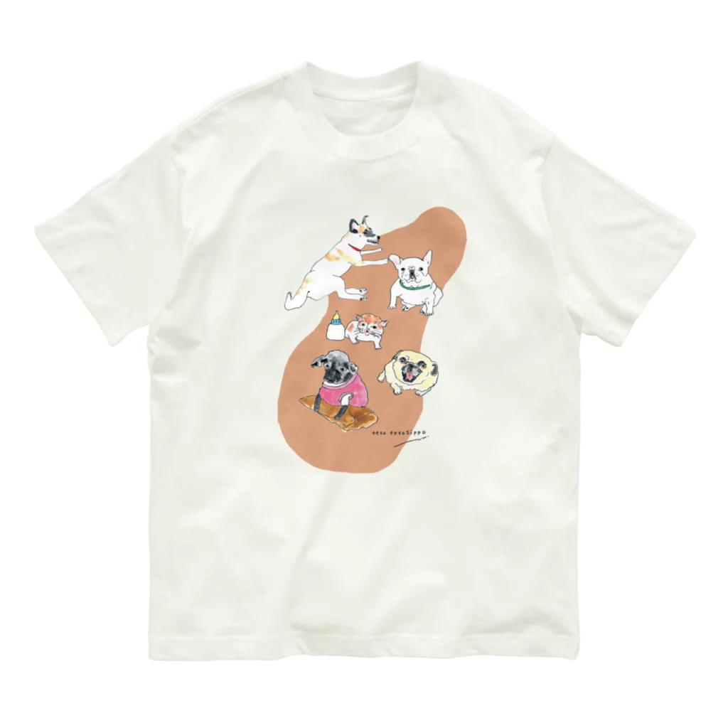 NPO法人 てとてとしっぽのチャリティー*みんなの『てとてとしっぽ』 Organic Cotton T-Shirt