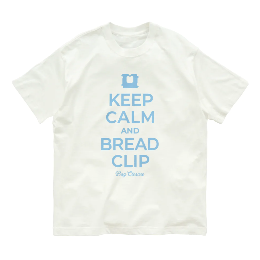 kg_shopのKEEP CALM AND BREAD CLIP [ライトブルー] オーガニックコットンTシャツ