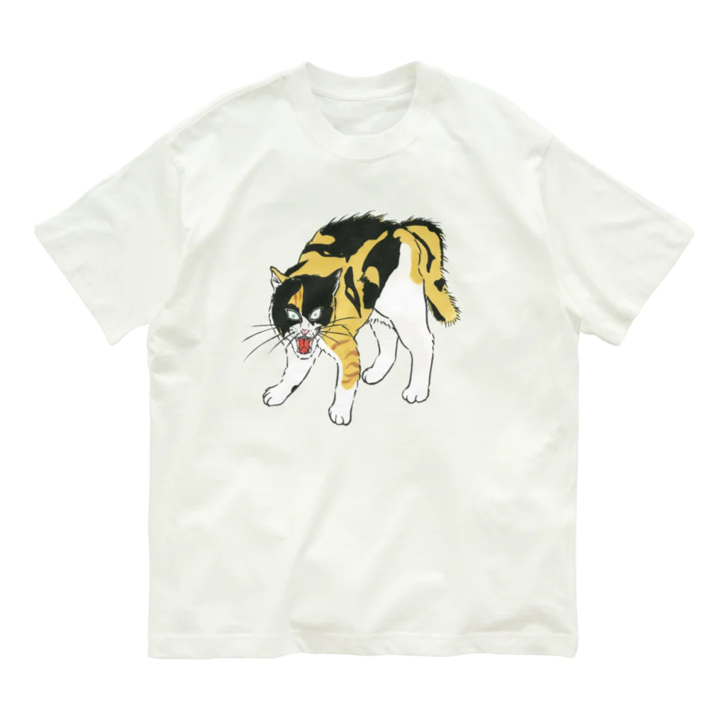 猫田三兄弟のIKAKUNEKO オーガニックコットンTシャツ