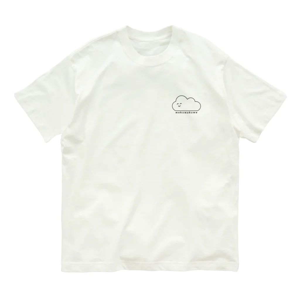 かるびのmokumokumo オーガニックコットンTシャツ