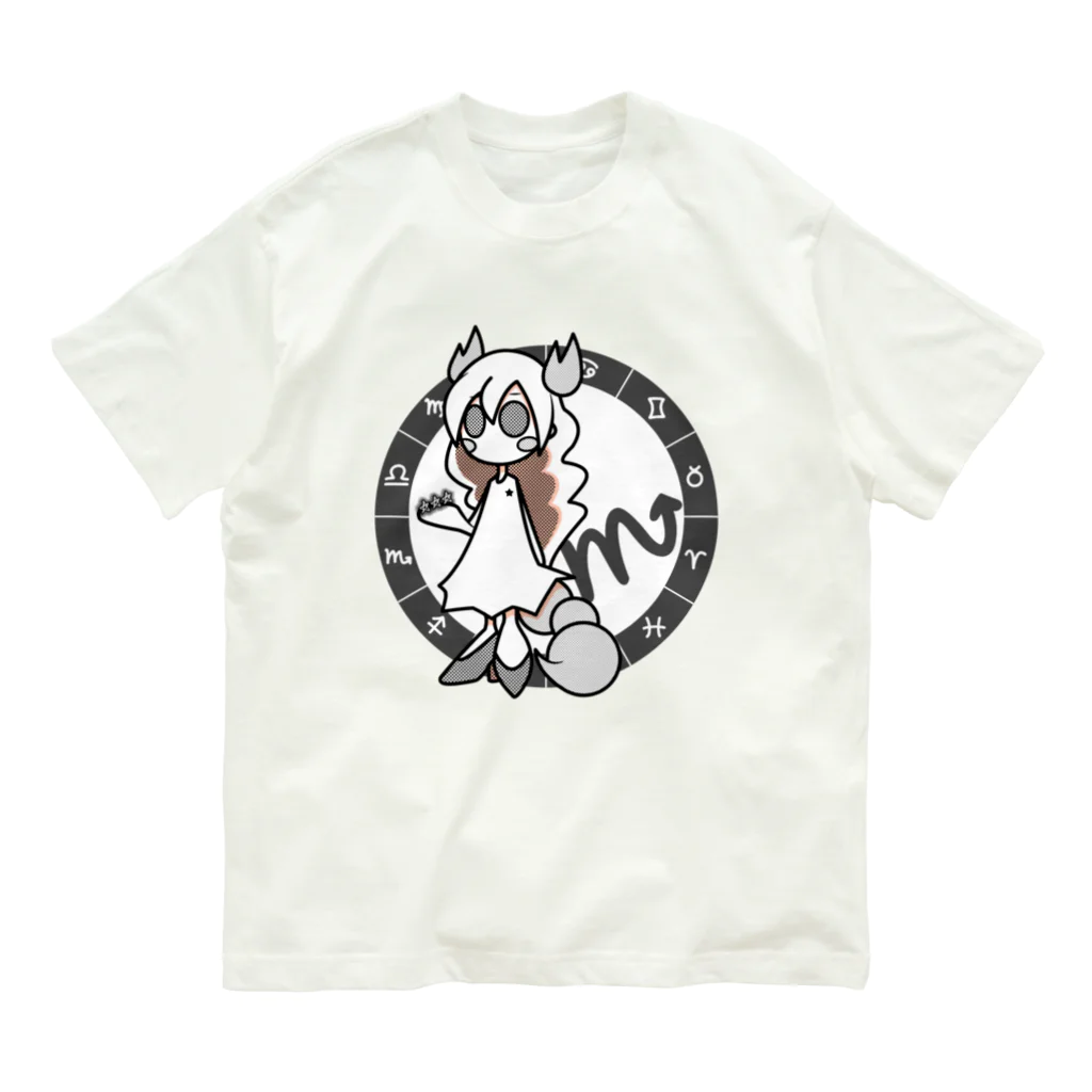 cosmicatiromのさそり座 パターン1 Organic Cotton T-Shirt