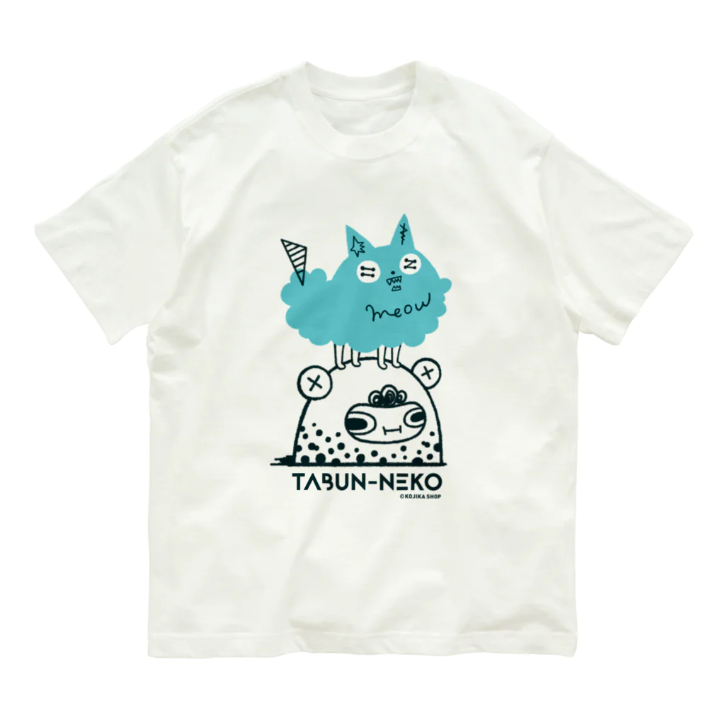 コジカショップのたぶんねこ／オーガニックＴ オーガニックコットンTシャツ