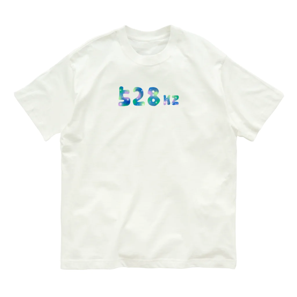 cosmicatiromの癒しの周波数 Organic Cotton T-Shirt