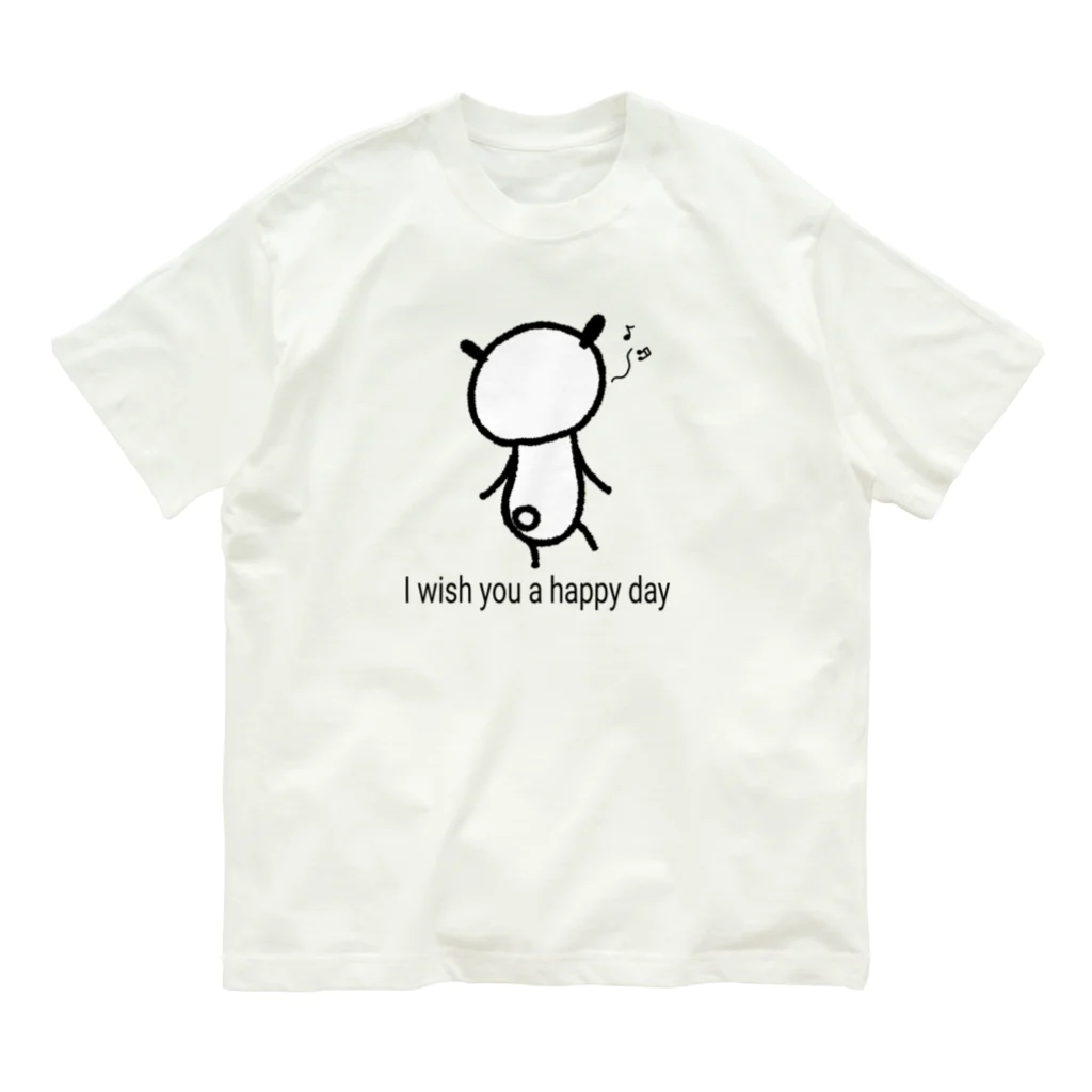 のほほん屋の今日はなにしよう？　パン吉 オーガニックコットンTシャツ