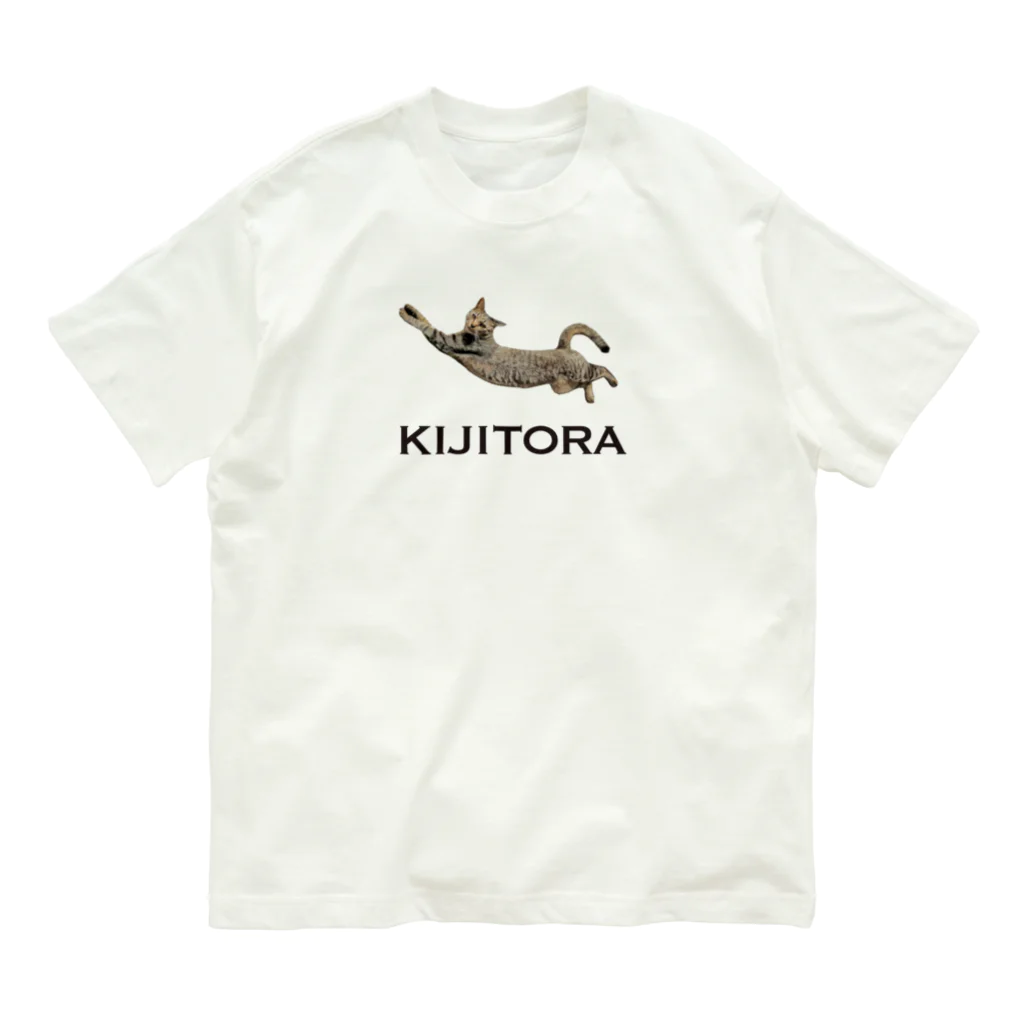 キジトラ招福堂のキメてるキジトラ（dive ver.） オーガニックコットンTシャツ