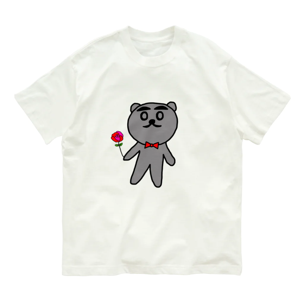 えあるもんすたーのグレーのくましゃん Organic Cotton T-Shirt