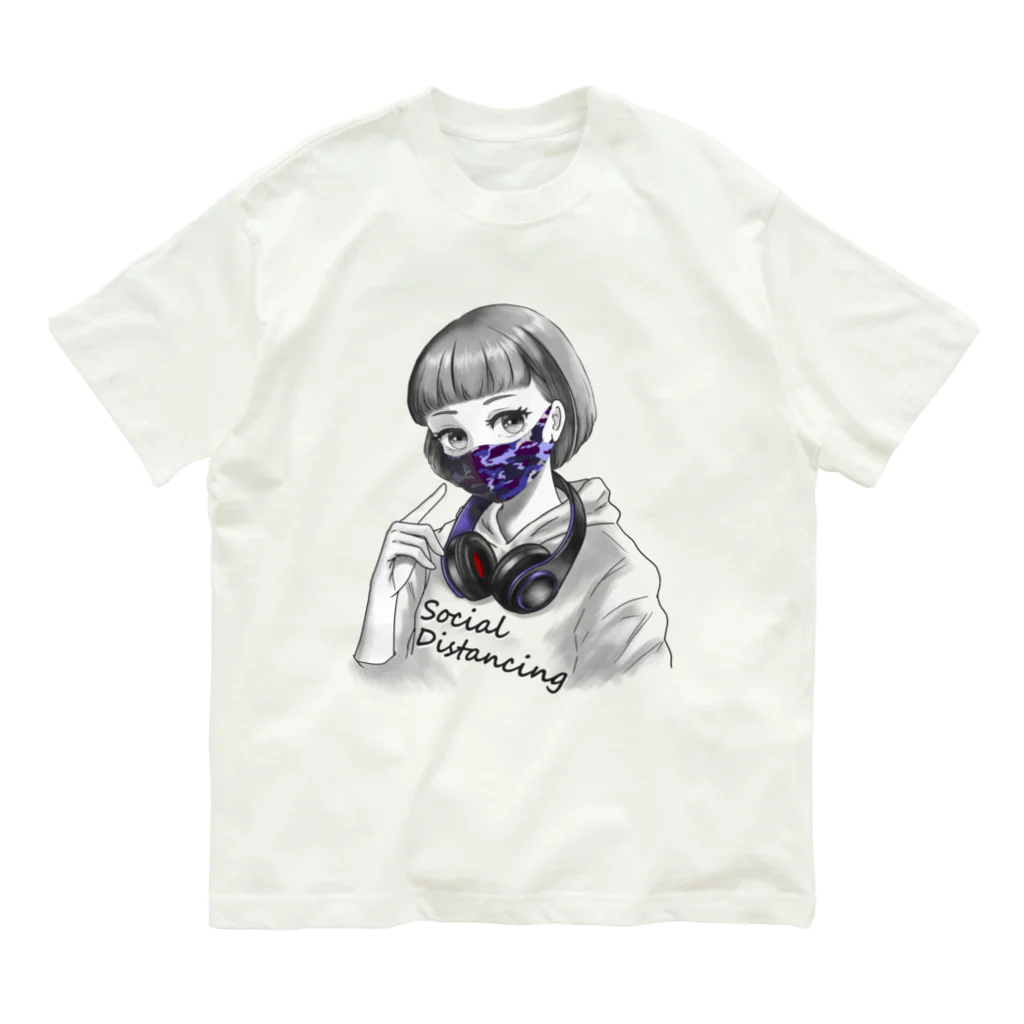 和温堂の迷彩マスク  パープル　文字黒 Organic Cotton T-Shirt