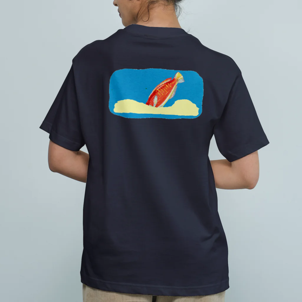 𝕚𝕣𝕠𝕤𝕒𝕤𝕙𝕚のすあな づくり オーガニックコットンTシャツ