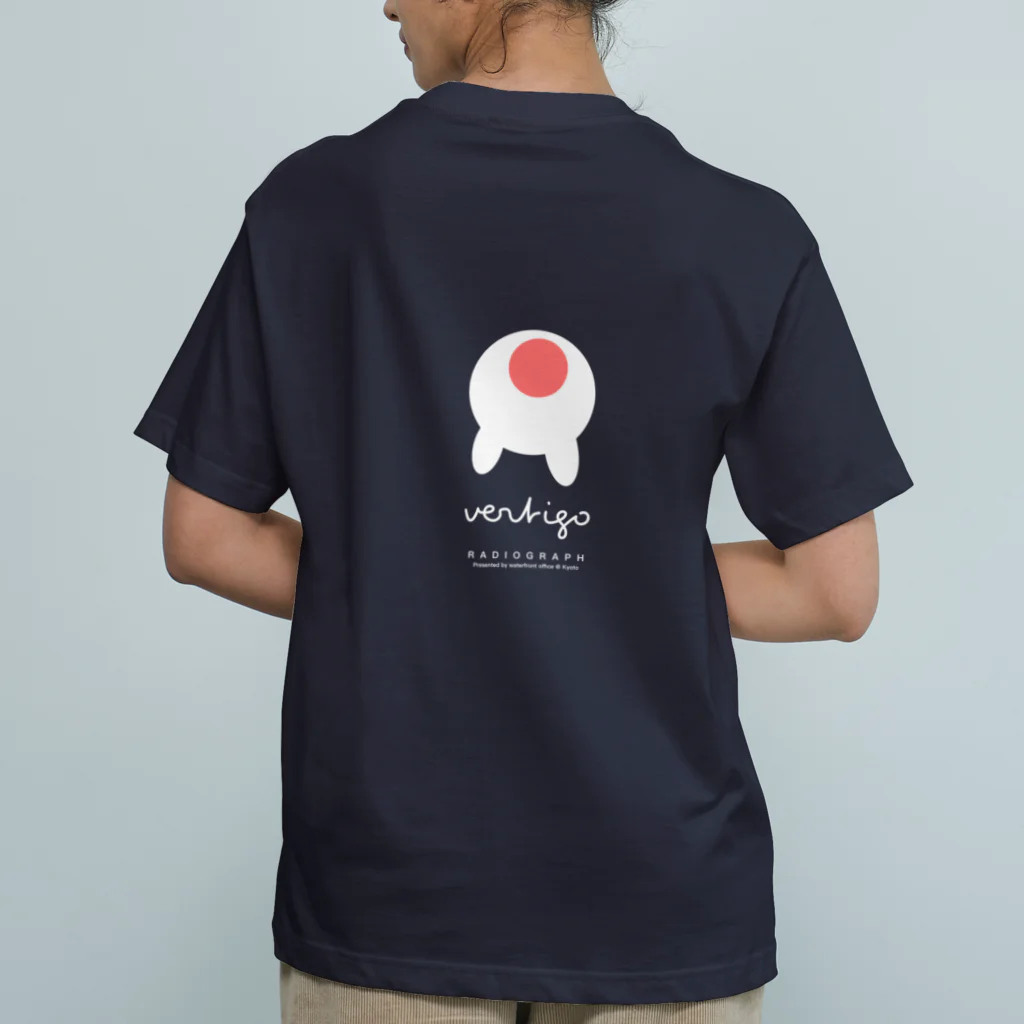 waterfront office のvertigo2024 オーガニックコットンTシャツ