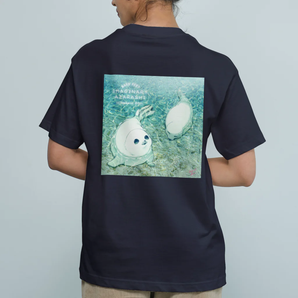 BARE FEET/猫田博人の海辺のアザラシ Organic Cotton T-Shirt