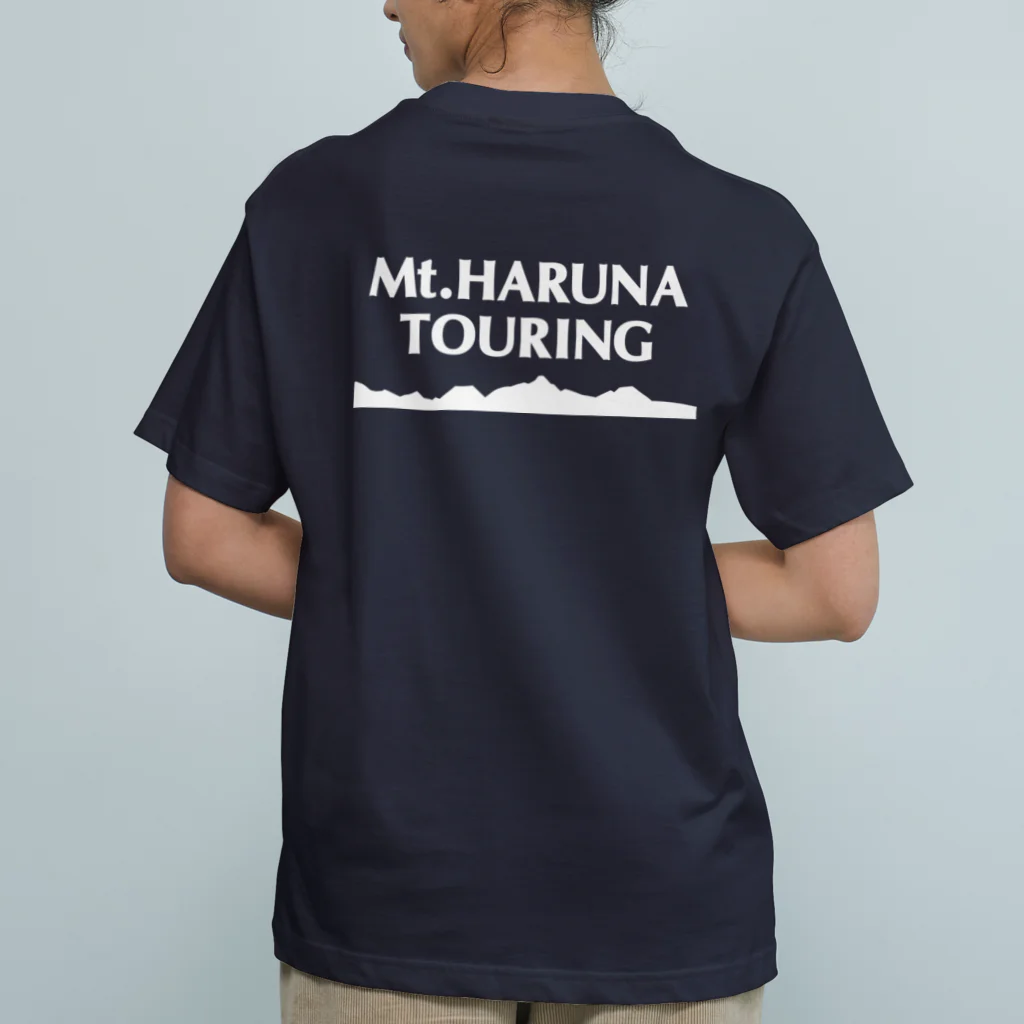 榛名山ツーリングショップのロゴのみ 榛名山ツーリング オーガニックコットンTシャツ