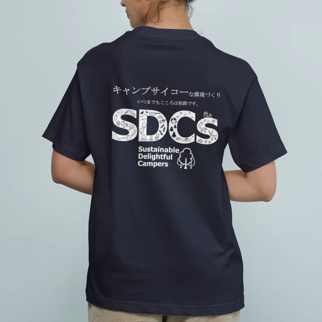 Too fool campers Shop!のSDCsキャンペーン キャンプサイコーおじさんコラボ(白文字) オーガニックコットンTシャツ