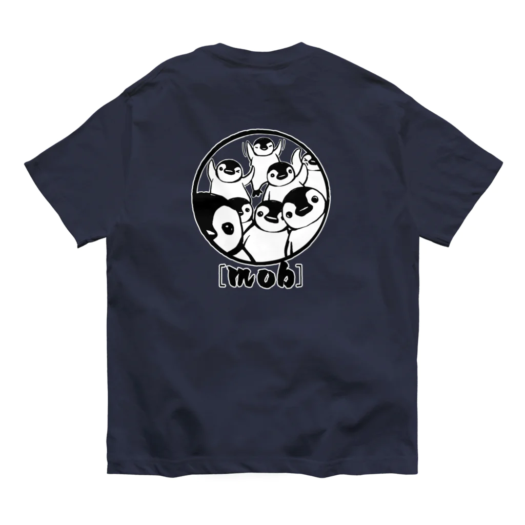 ぎんまにの【バックプリント】ペンギン[mob]（しろくろ） オーガニックコットンTシャツ