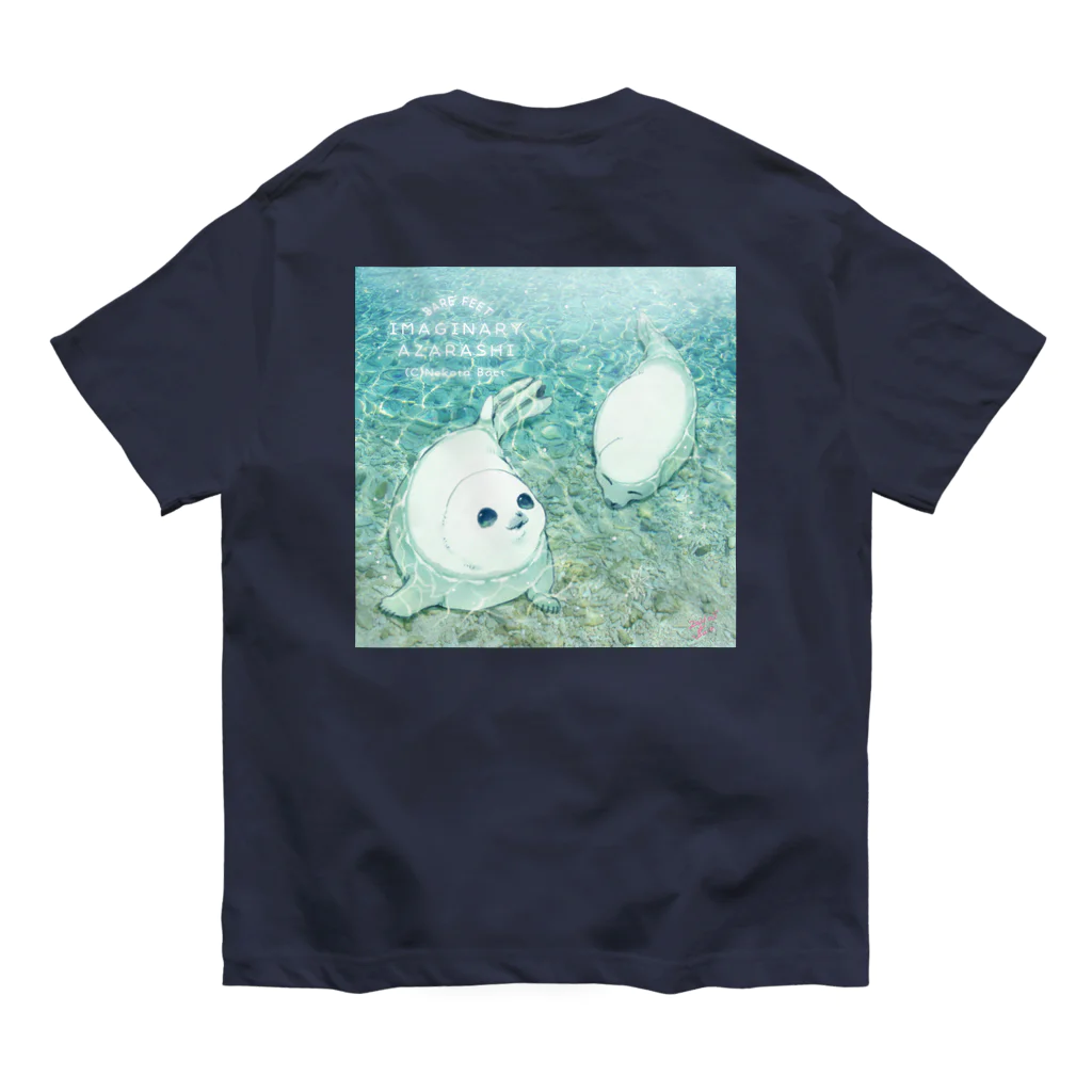 BARE FEET/猫田博人の海辺のアザラシ オーガニックコットンTシャツ