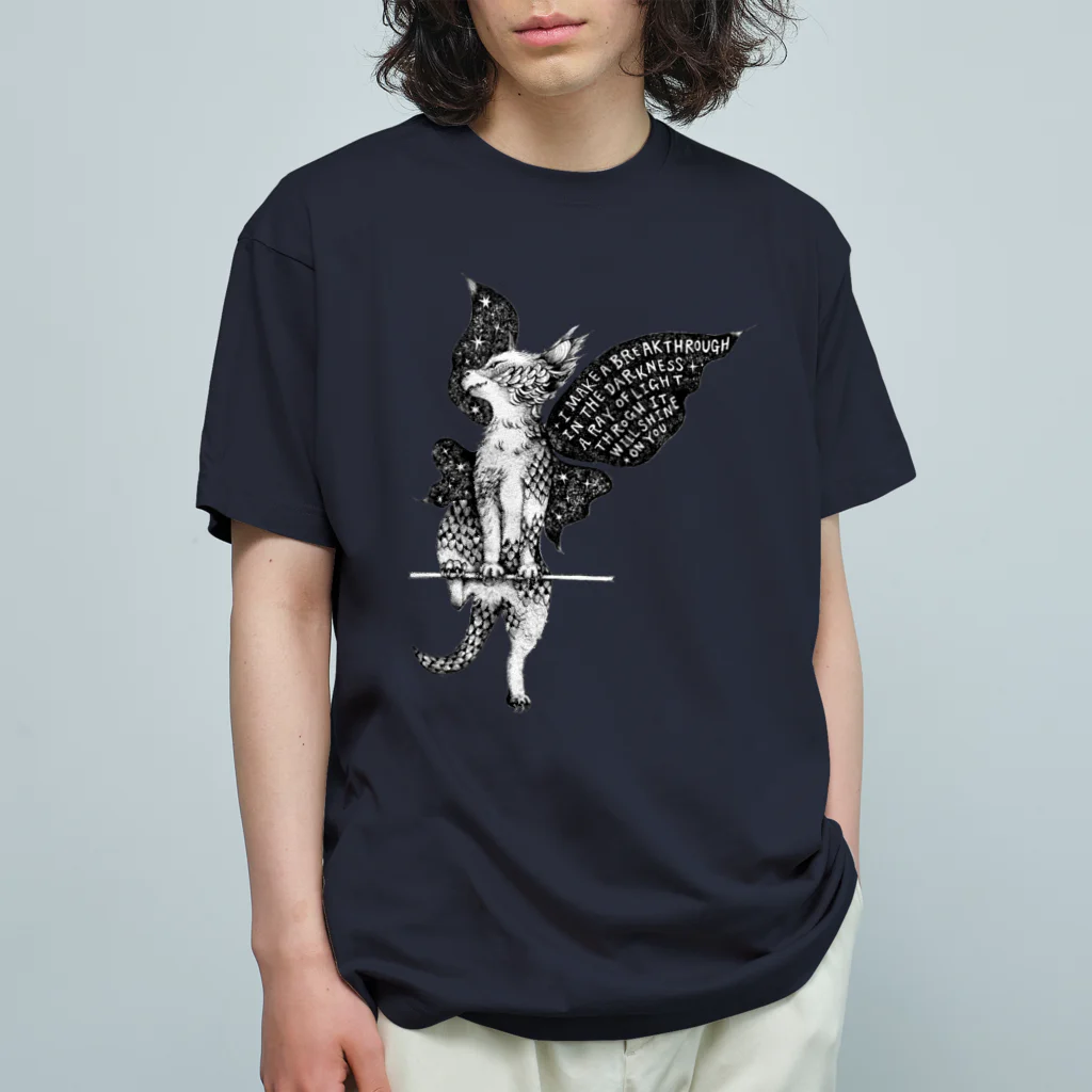 Bonamiの蕾ドラゴン Organic Cotton T-Shirt