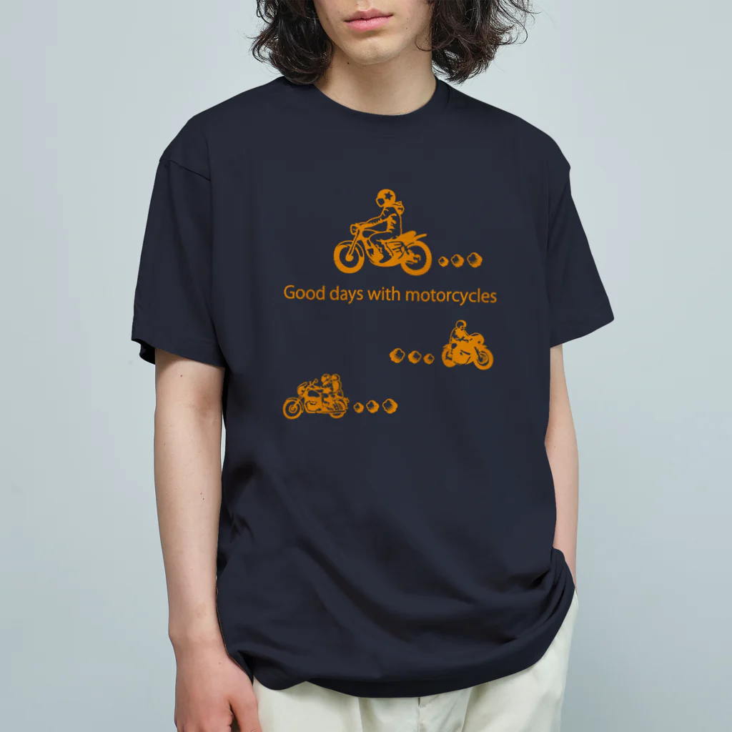 キッズモード某のモーターサイクル日記 Organic Cotton T-Shirt