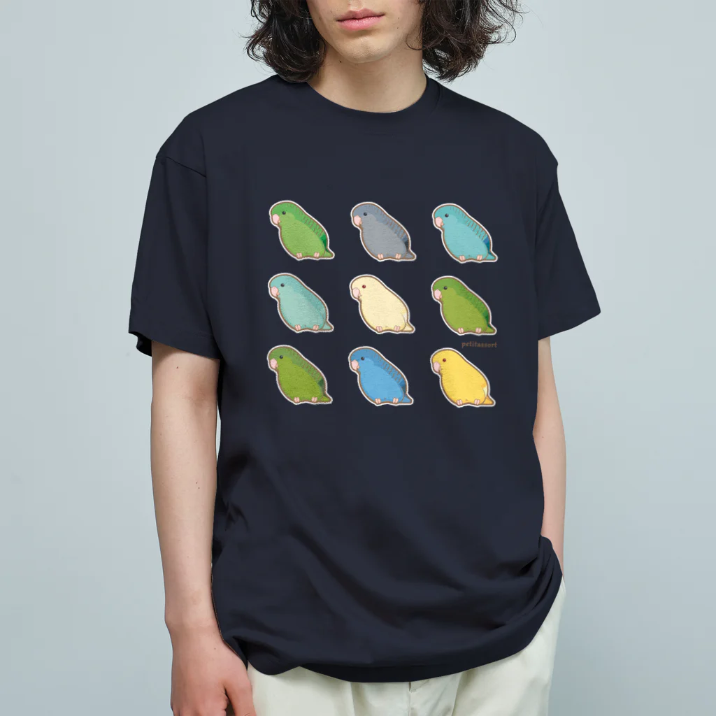 petitassortのサザナミインコ集合Ｔシャツ オーガニックコットンTシャツ